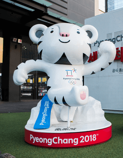 Soohorang mascot Seoul Olympics Soohorang image by scharfsinn/shutterstock