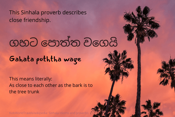 Sinhala proverb Sinhala proverb
